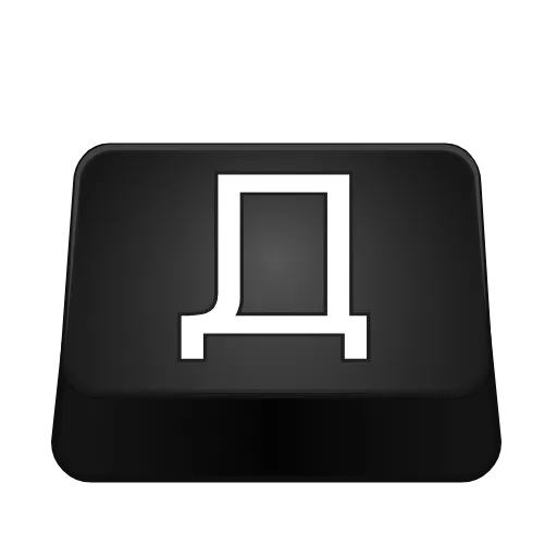 Стикер 31 Keyboard Typing