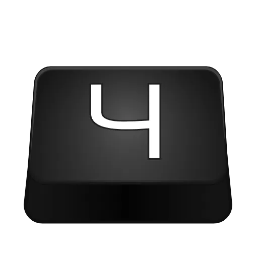 Стикер 49 Keyboard Typing