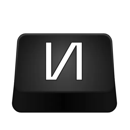 Стикер 35 Keyboard Typing