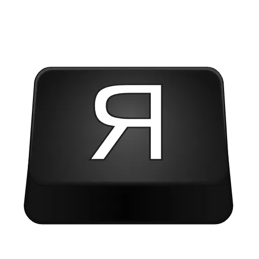 Стикер 57 Keyboard Typing