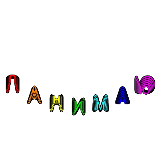 🙂 Стикер «Камень.comeback» для Telegram