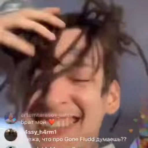 😂 Стикер «Kizaru» для Telegram