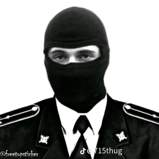 👮‍♂️ Стикер «КГБЕШНИКИ» для Telegram