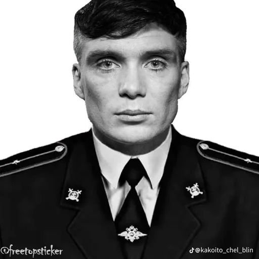 👮‍♂️ Стикер «КГБЕШНИКИ» для Telegram