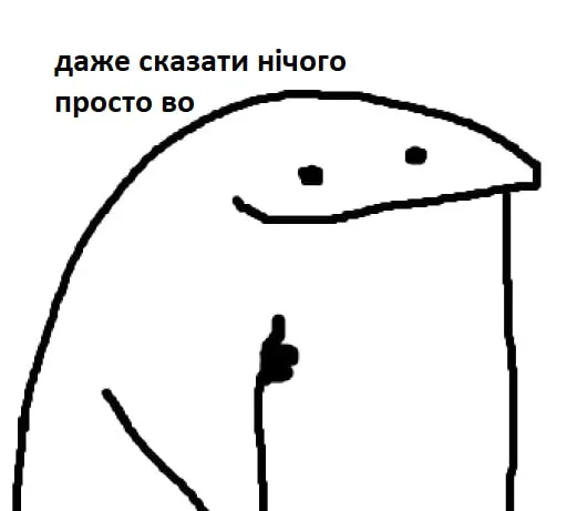 👍 Стикер «masterpieces» для Telegram