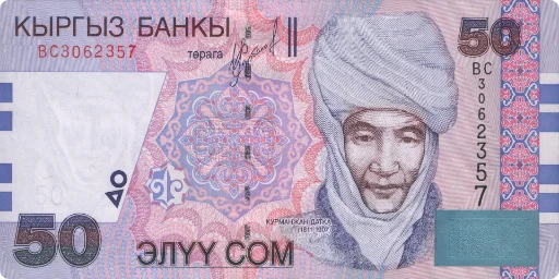 💵 Стикер «KG Money» для Telegram