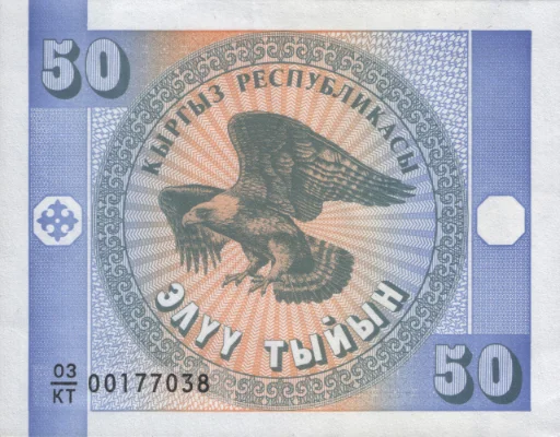 💵 Стикер «KG Money» для Telegram