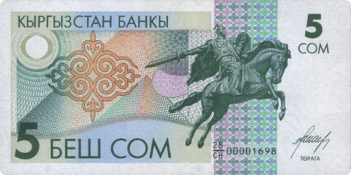💵 Стикер «KG Money» для Telegram