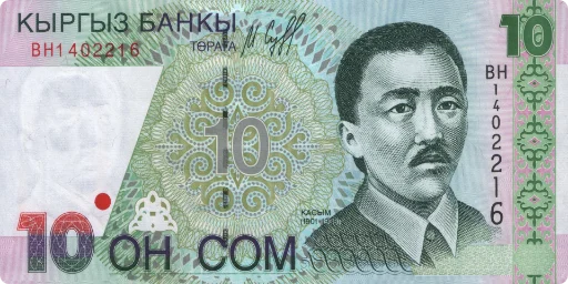 💵 Стикер «KG Money» для Telegram