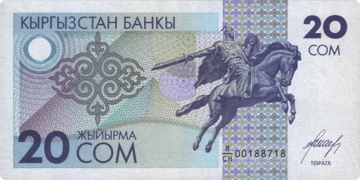 💵 Стикер «KG Money» для Telegram