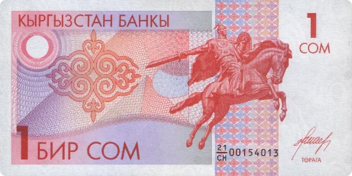💵 Стикер «KG Money» для Telegram