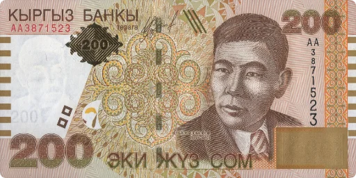 💵 Стикер «KG Money» для Telegram