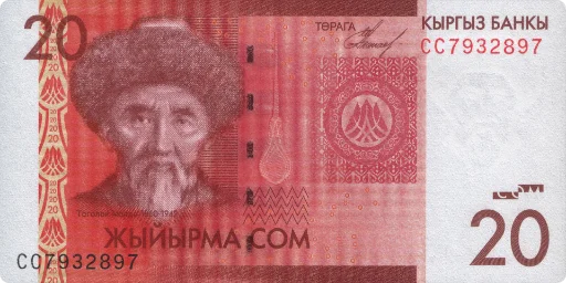 💵 Стикер «KG Money» для Telegram