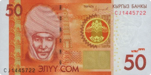 💵 Стикер «KG Money» для Telegram