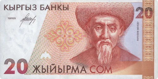 💵 Стикер «KG Money» для Telegram