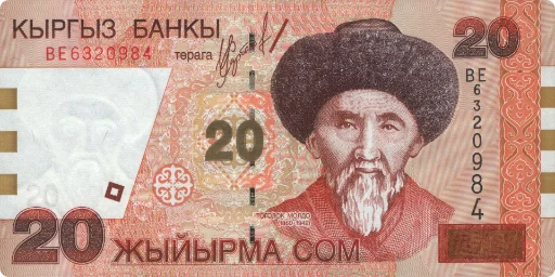 💵 Стикер «KG Money» для Telegram
