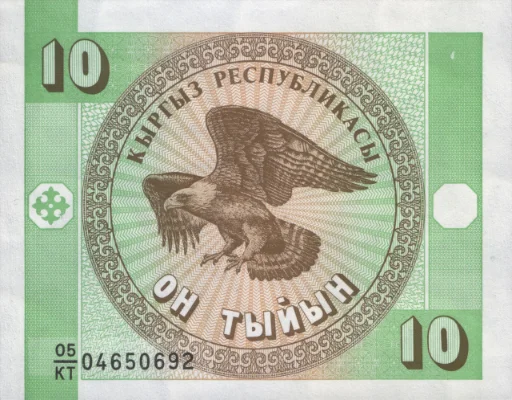 💵 Стикер «KG Money» для Telegram