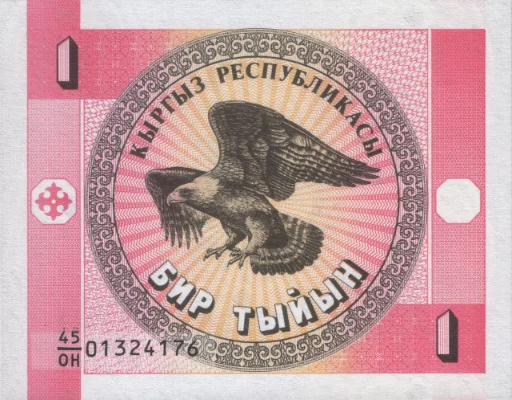 💵 Стикер «KG Money» для Telegram