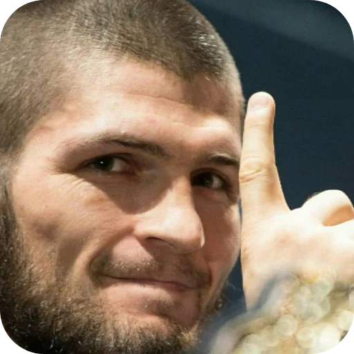 🙂 Стикер «Khabib Nurmagomedov» для Telegram