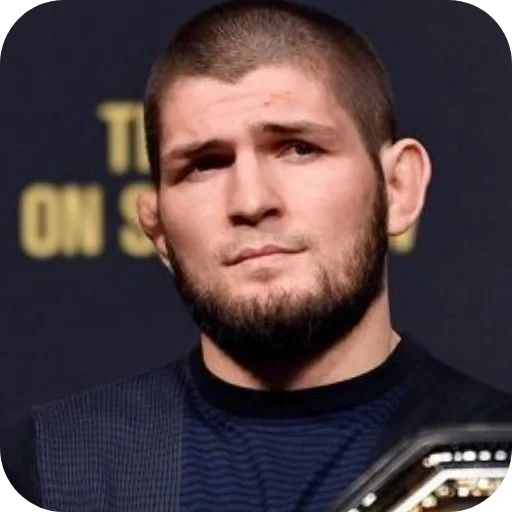 🙂 Стикер «Khabib Nurmagomedov» для Telegram