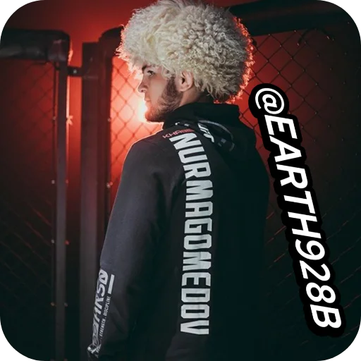🔥 Стикер «Khabib Nurmagomedov» для Telegram