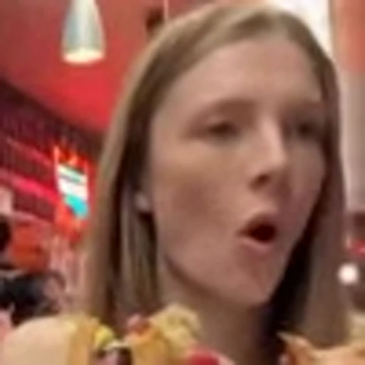🤩 Эмодзи «Хантер Шефер» для Telegram