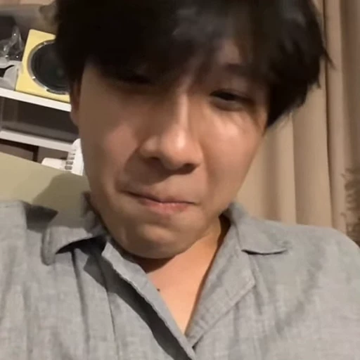 🤩 Стикер «khao» для Telegram