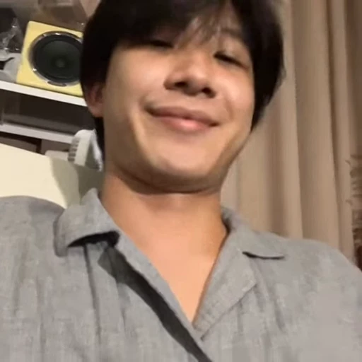 🤩 Стикер «khao» для Telegram