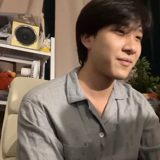 🤩 Стикер «khao» для Telegram