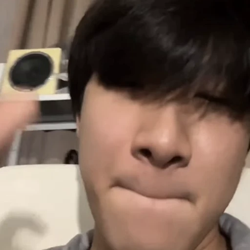 🤩 Стикер «khao» для Telegram