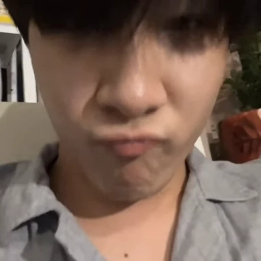🤩 Стикер «khao» для Telegram