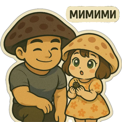 😇 Стикер «Кхао и Кхео» для Telegram