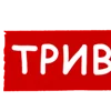 ❗️ Эмодзи «Kharkiv 1654 Emoji» для Telegram