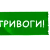 🍀 Эмодзи «Kharkiv 1654 Emoji» для Telegram