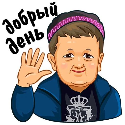 👋 Стикер «fevil packs» для Telegram