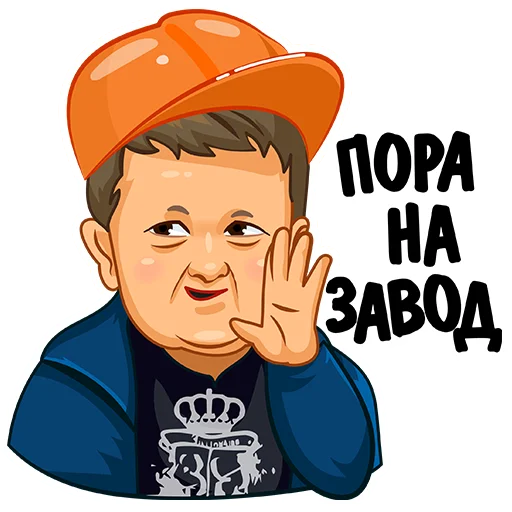 👷 Стикер «fevil packs» для Telegram