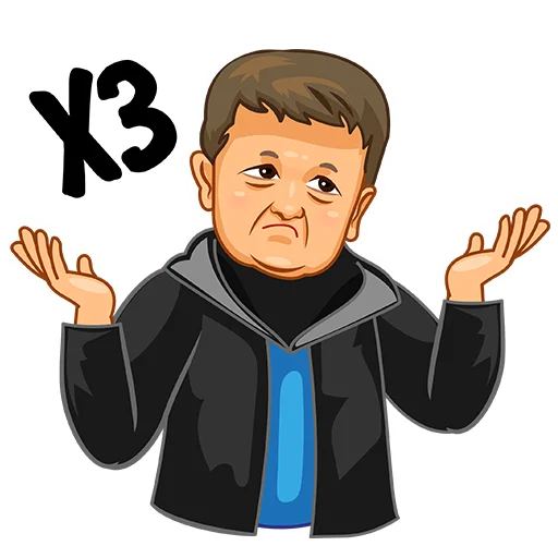 🤷‍♂️ Стикер «fevil packs» для Telegram