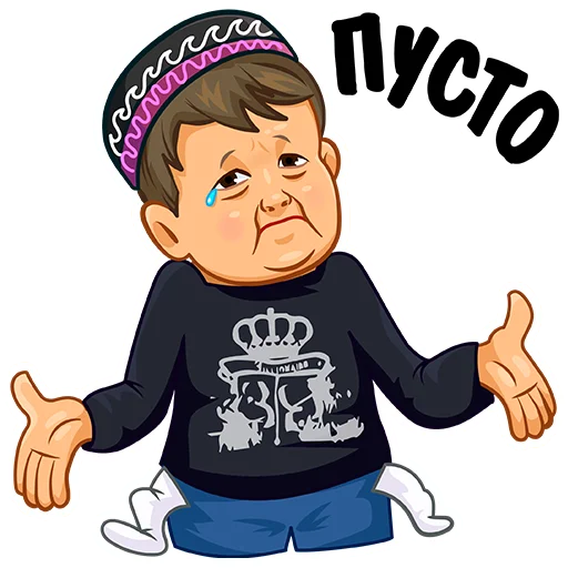 🥲 Стикер «fevil packs» для Telegram
