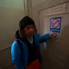Стикер 44 хазяева