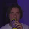Стикер 23 хазяева