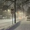 Обложка набора Хэппи Нью Э