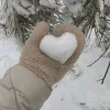 Стикер 57 Хэппи Нью Э