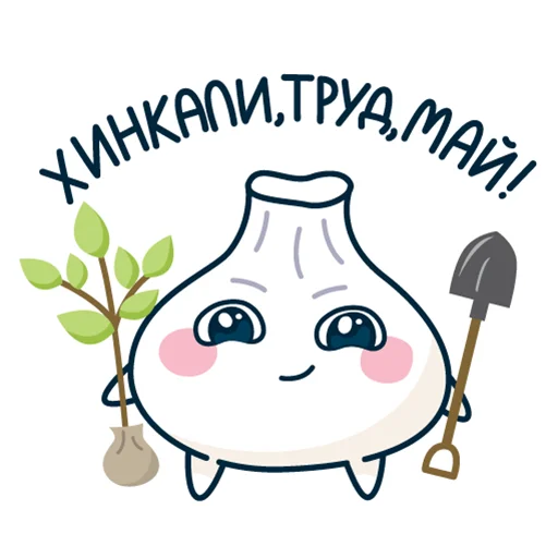 😏 Стикер «Хинкалинка» для Telegram