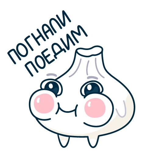 🍴 Стикер «Хинкалинка» для Telegram