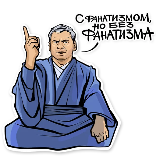 👆 Стикер «KHL memes» для Telegram