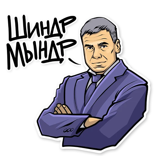 😏 Стикер «KHL memes» для Telegram