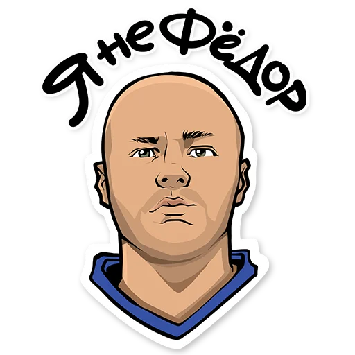 😐 Стикер «KHL memes» для Telegram