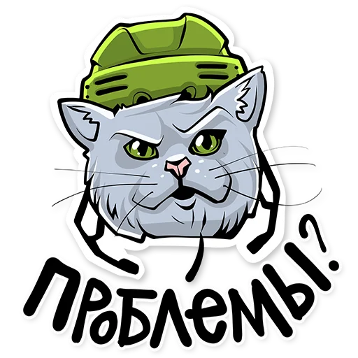 🐱 Стикер «KHL memes» для Telegram