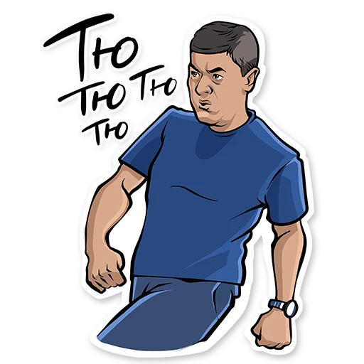 🕺 Стикер «KHL memes» для Telegram