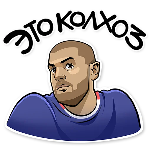 Стикерпак KHL memes для Telegram